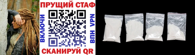 Псилоцибиновые грибы Бокситогорск
