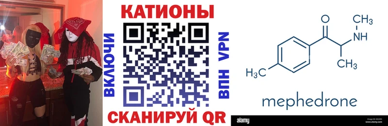 Купить закладку Бокситогорск A-PVP  ГАШ  Бошки Шишки 