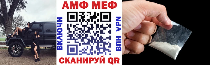 ОМГ ОМГ зеркало  Бокситогорск  Amphetamine 98% 