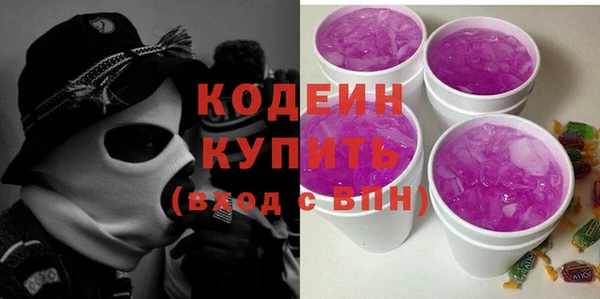 дживик Абдулино