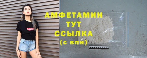 дживик Абдулино