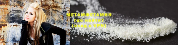 СК Абаза