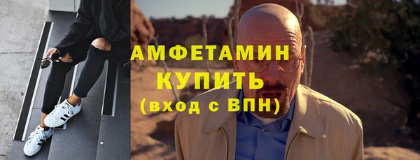 дживик Абдулино