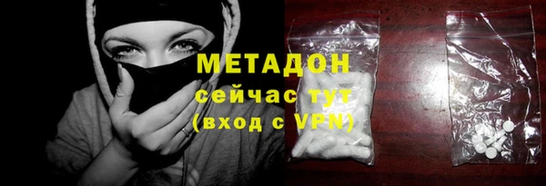 СК Абаза