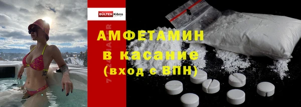 кокаин перу Алзамай