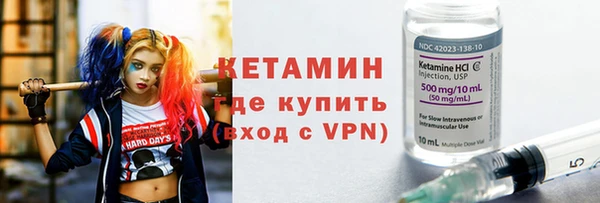 СК Абаза
