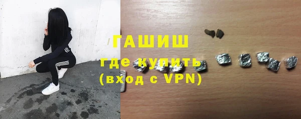 СК Абаза