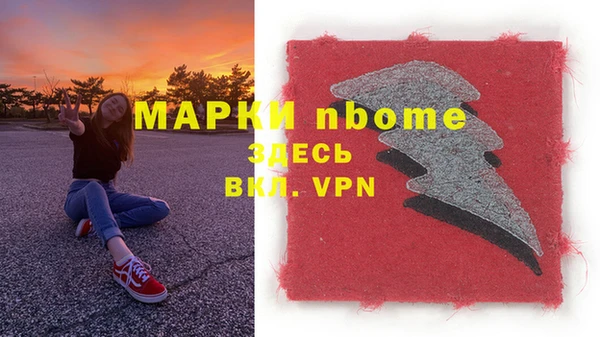 дживик Абдулино