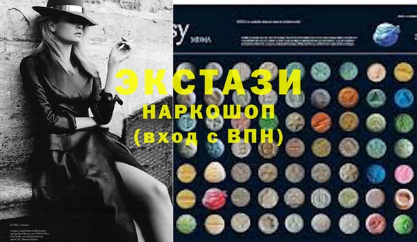 не бодяженный Алексеевка