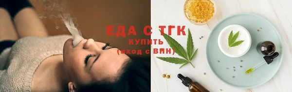 СК Абаза