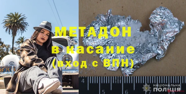 СК Абаза