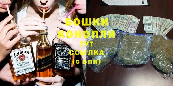 не бодяженный Алексеевка