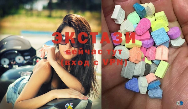 таблы Абинск