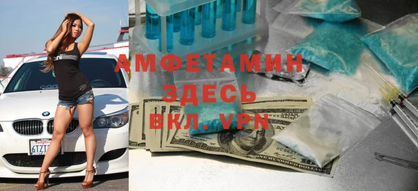 кокаин перу Алзамай