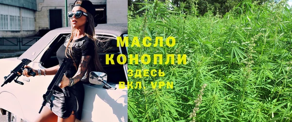 дживик Абдулино
