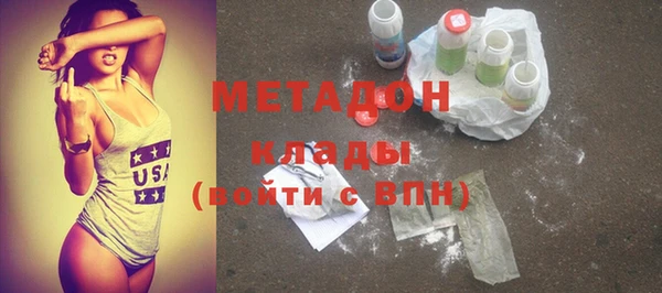 не бодяженный Алексеевка