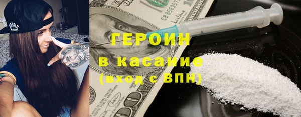 не бодяженный Алексеевка