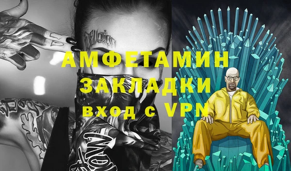 не бодяженный Алексеевка