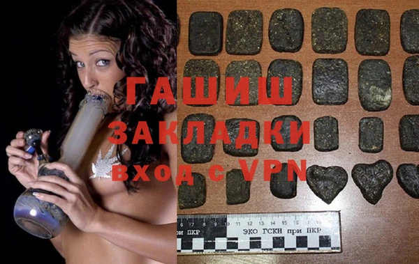 дживик Абдулино