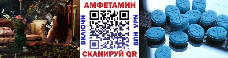 Первитин кристалл  Бокситогорск 