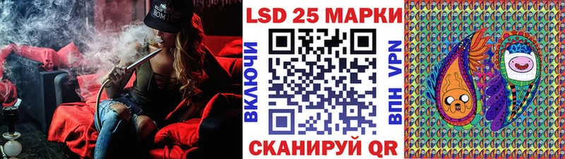 Наркотические марки 1,5мг  Бокситогорск 