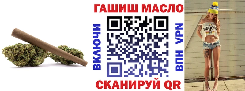 купить закладку  Бокситогорск  Дистиллят ТГК вейп с тгк 